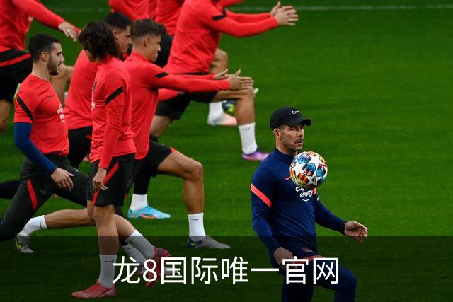 关于龙8国际唯一官网